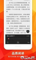 亚搏官方版APP